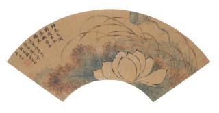 Pan Gongshou - White Lotus