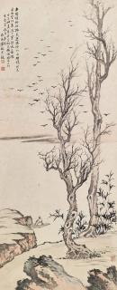 Pan He - Withered Tree and Crows