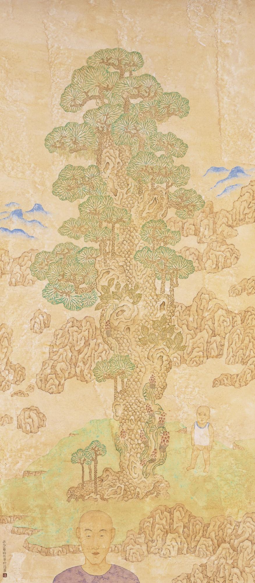 Pan Hsin-Hua - Bid Goodbye At Riverbank Ii