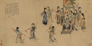 Pan Jin - Ladies\' Guard