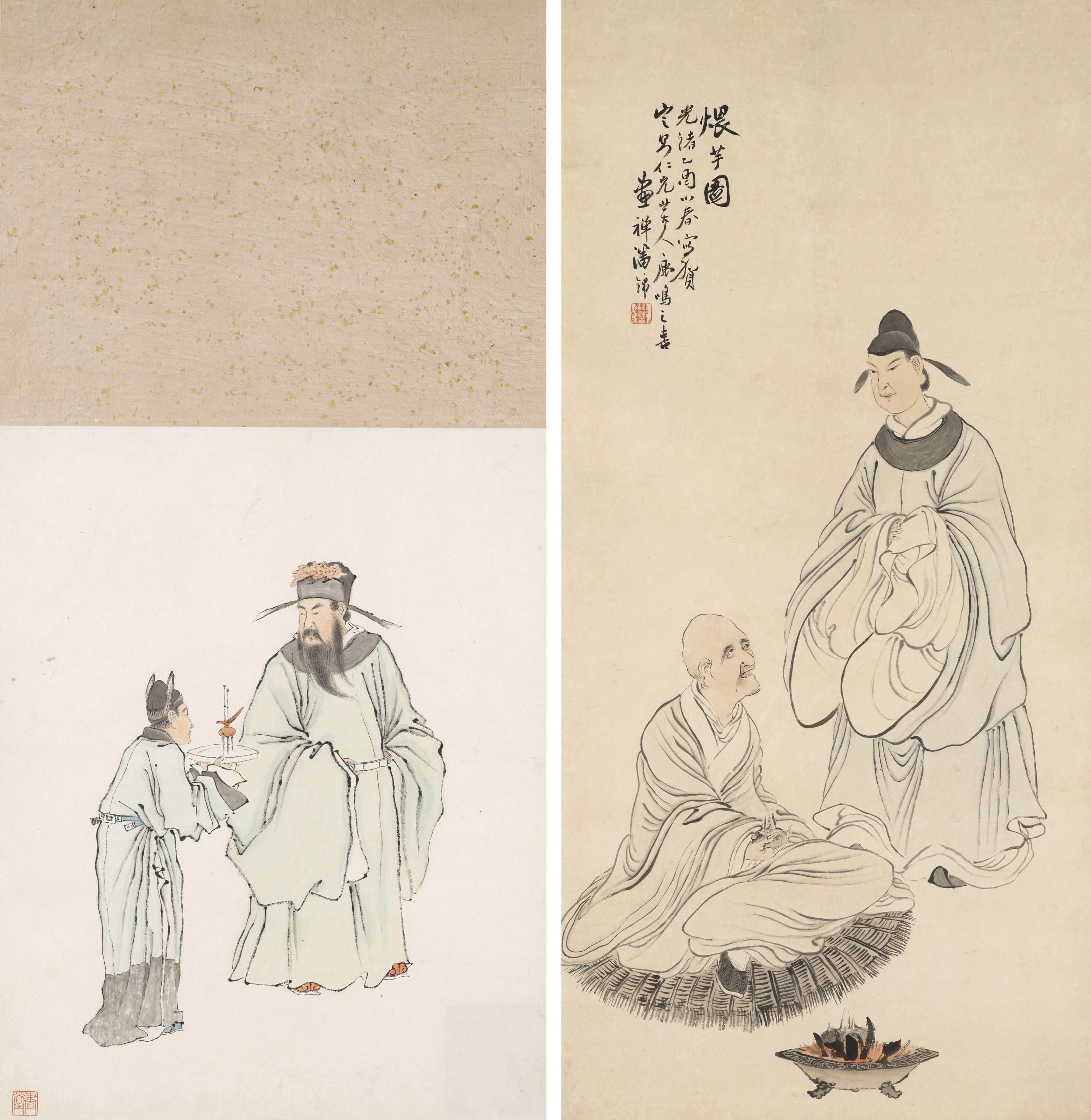 Pan Jin - Scholar And Monk