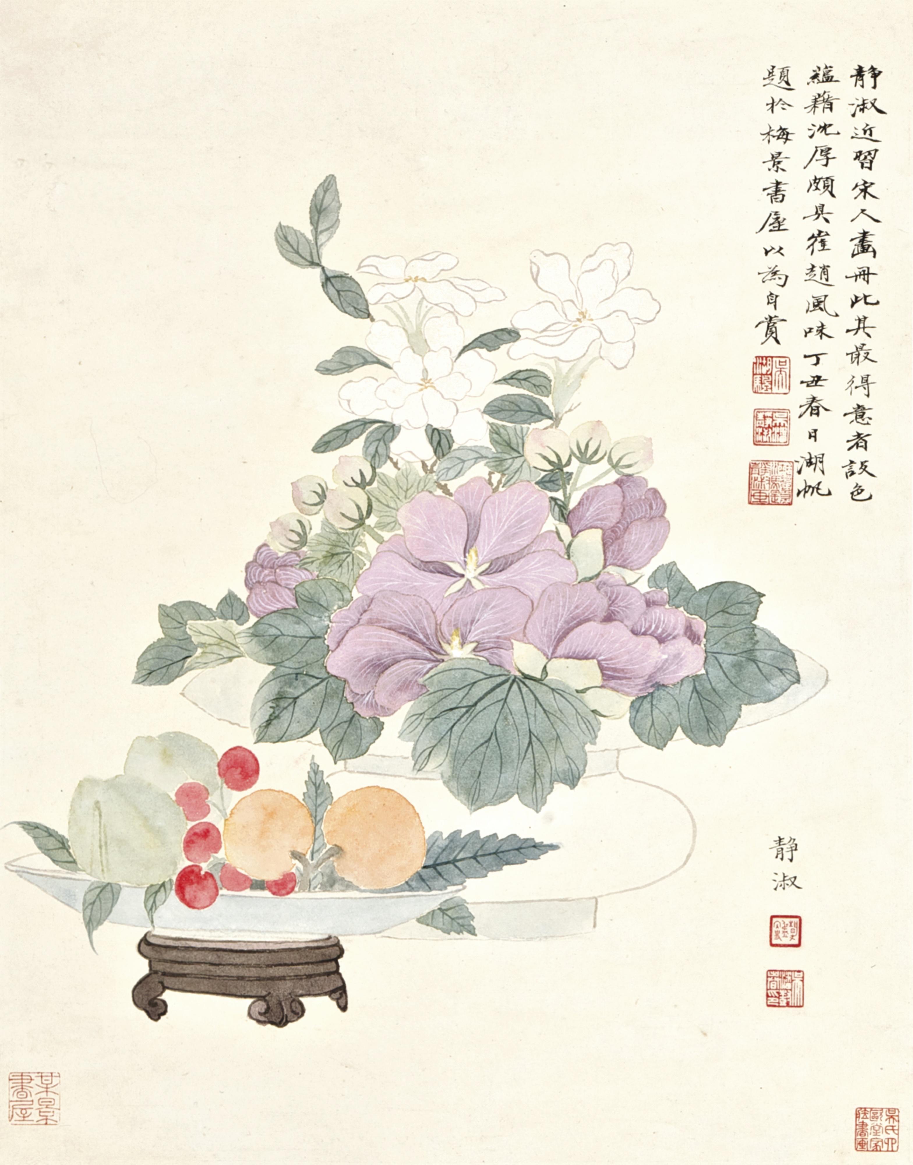 Pan Jingshu - Flowers And Fruits