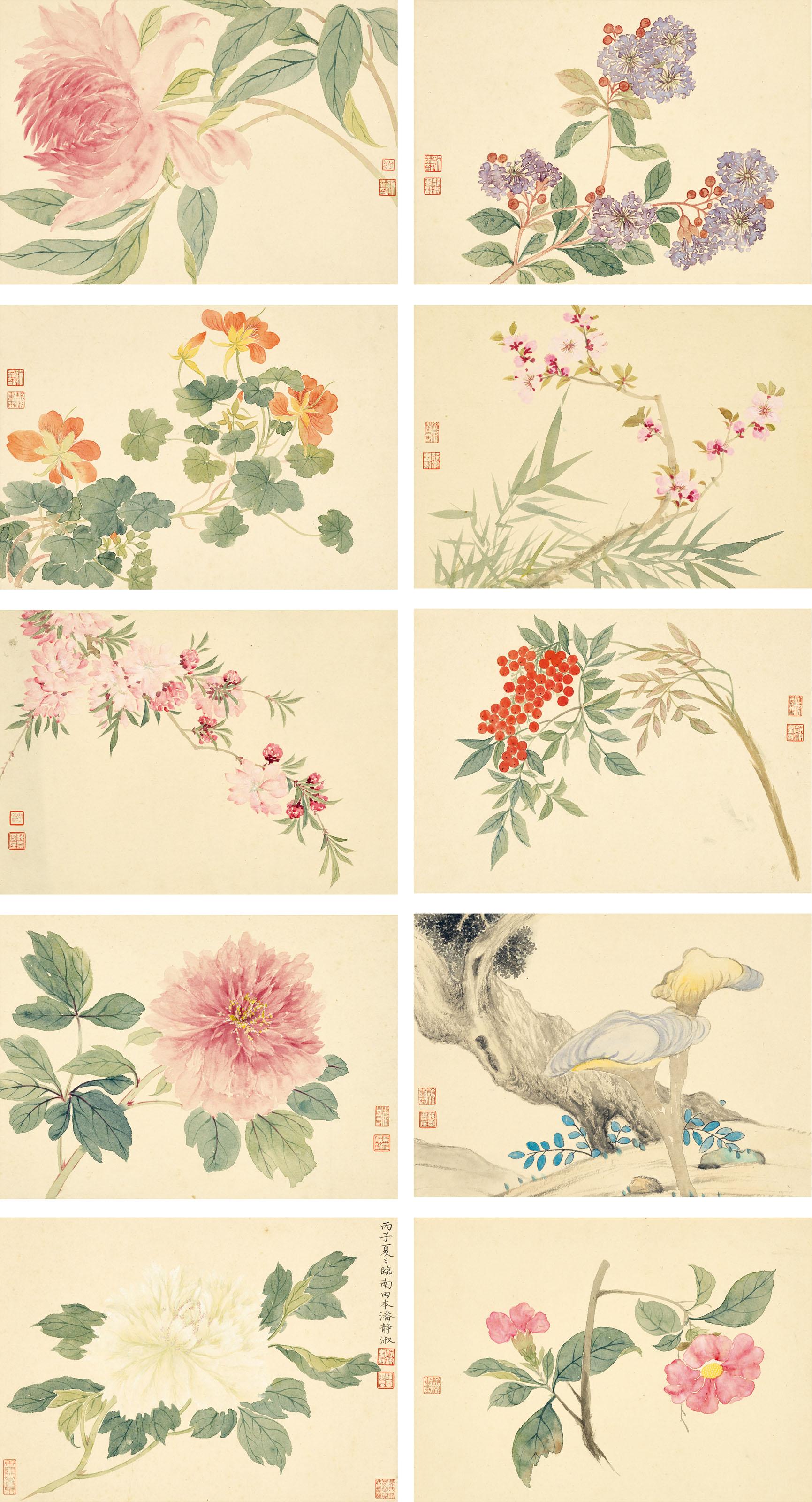 Pan Jingshu - Flowers
