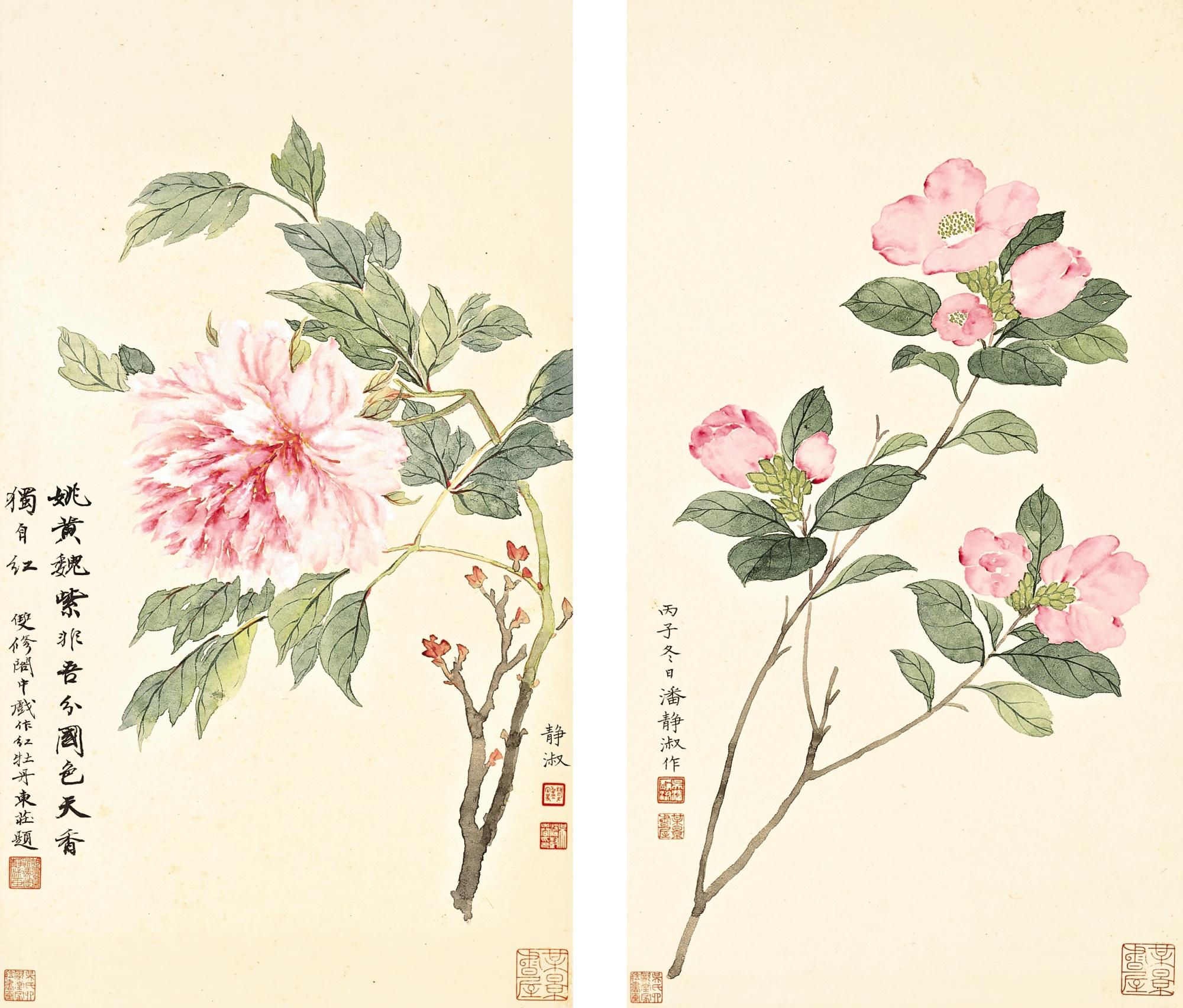 Pan Jingshu - Peonies; Camillia