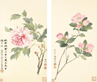 Pan Jingshu - Peonies; Camillia