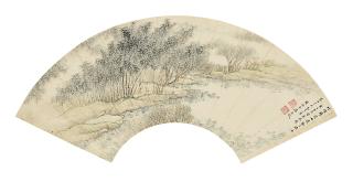 Pan Simu - Ladies in Bamboo Groove