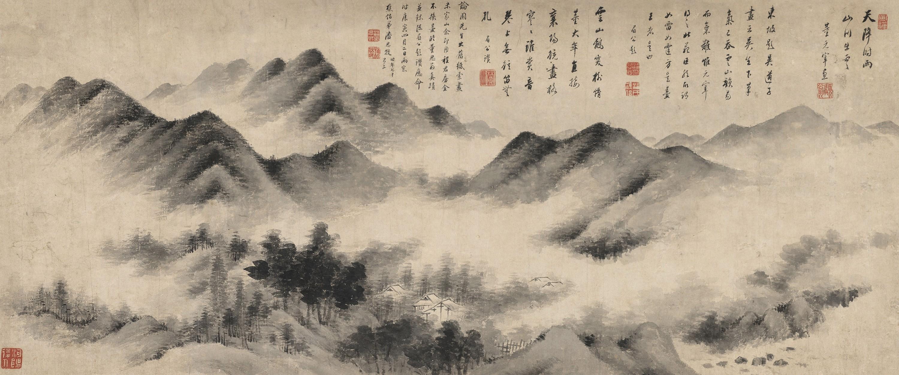 Pan Simu - Landscape After Dong Qichang