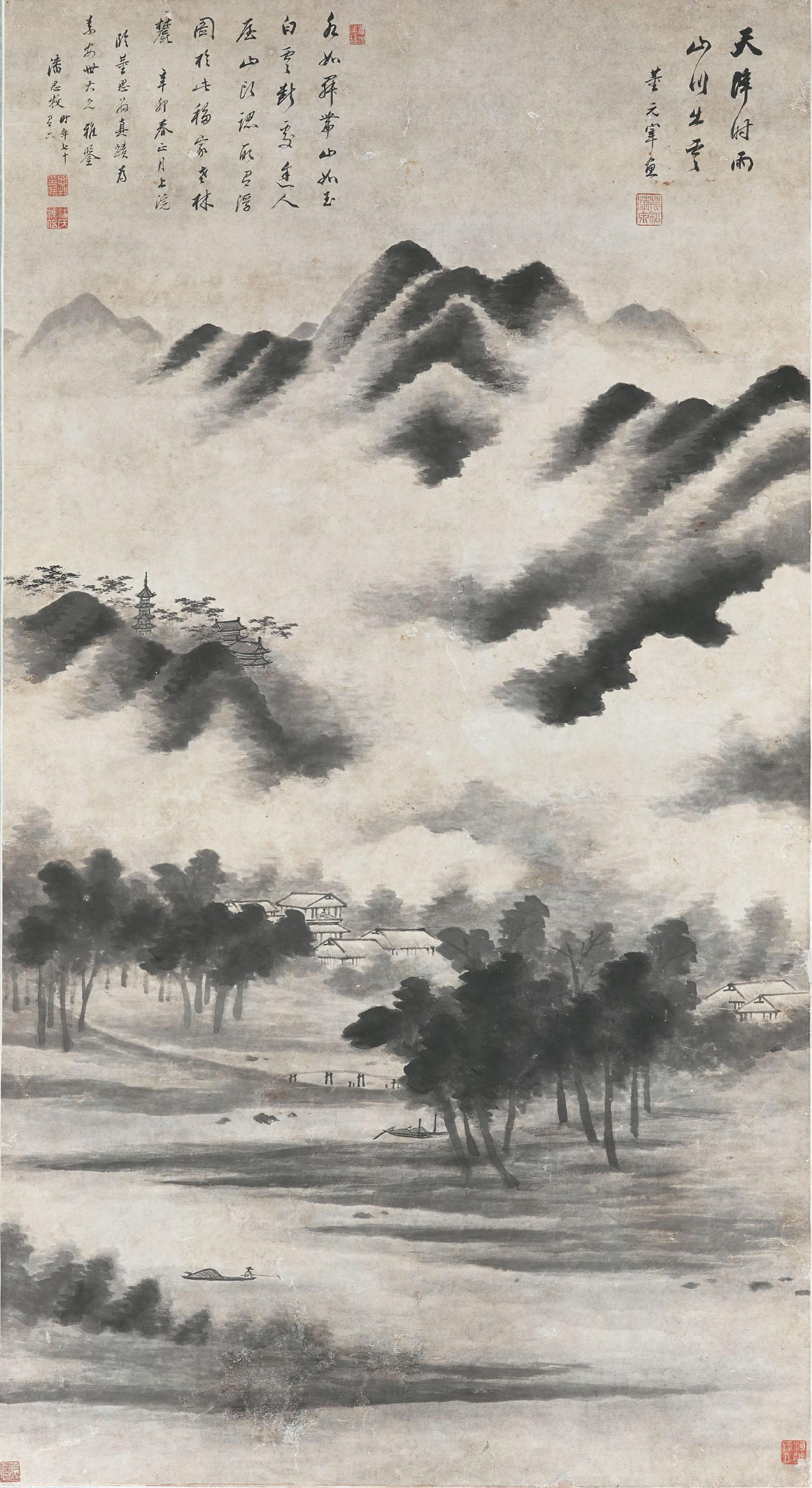 Pan Simu - Landscape after Dong Qichang