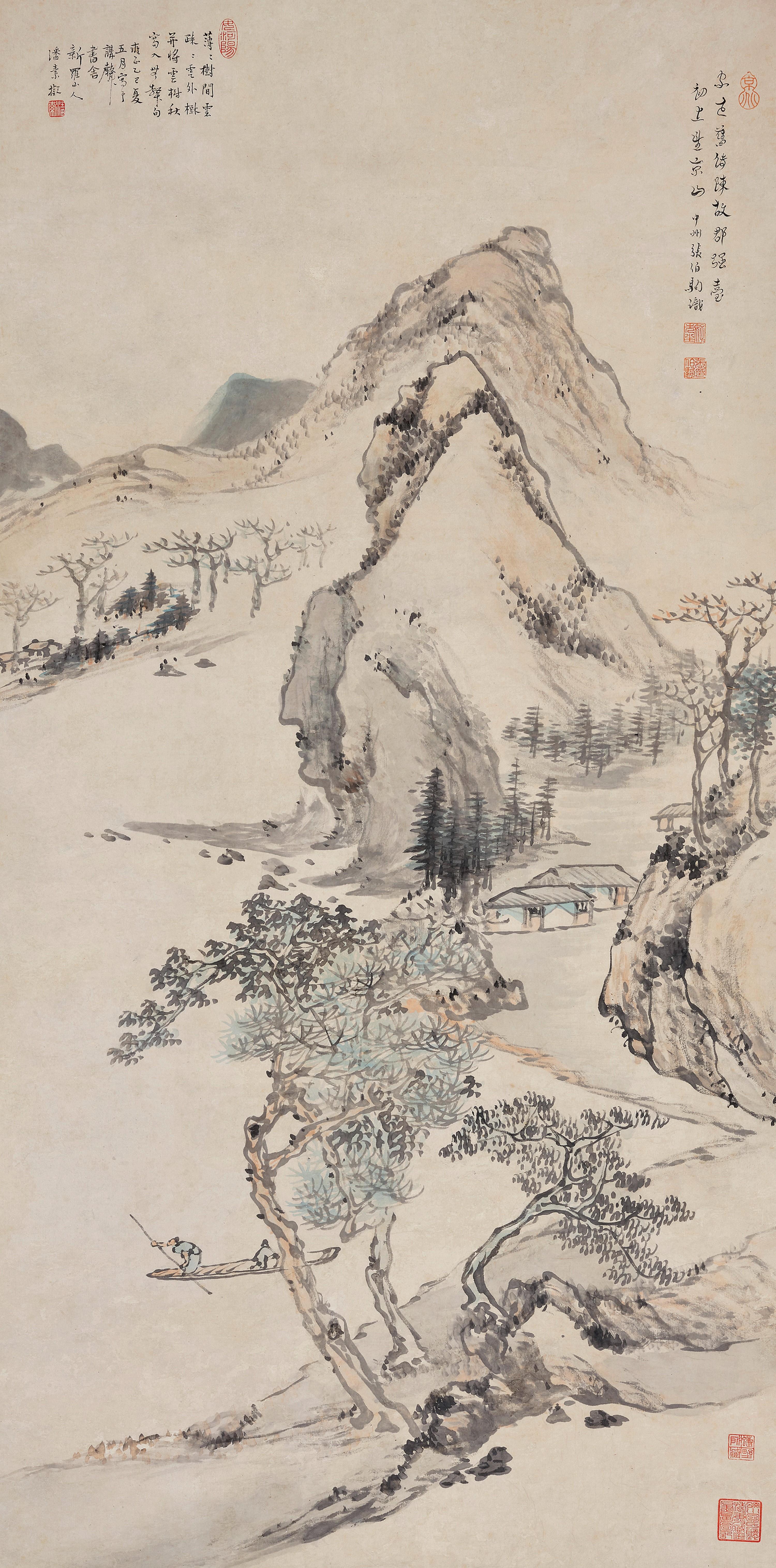 Pan Su - Autumn Scenery