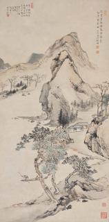 Pan Su - Autumn Scenery