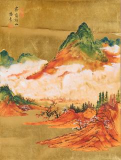 Pan Su - Clouds On Green And Red Mountains