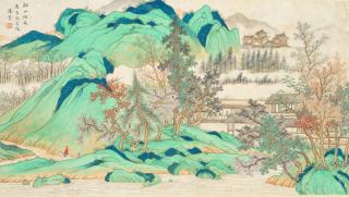 Pan Su - Visiting Friends In The Mountains