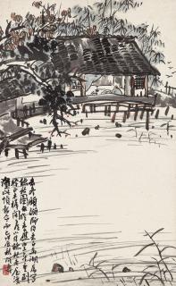 Pan Tianshou - Autumn Landscape