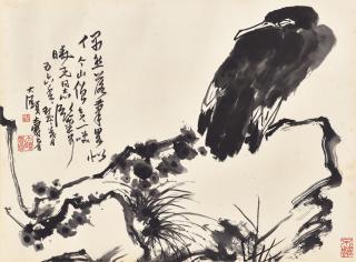 Pan Tianshou - Bird and Rock