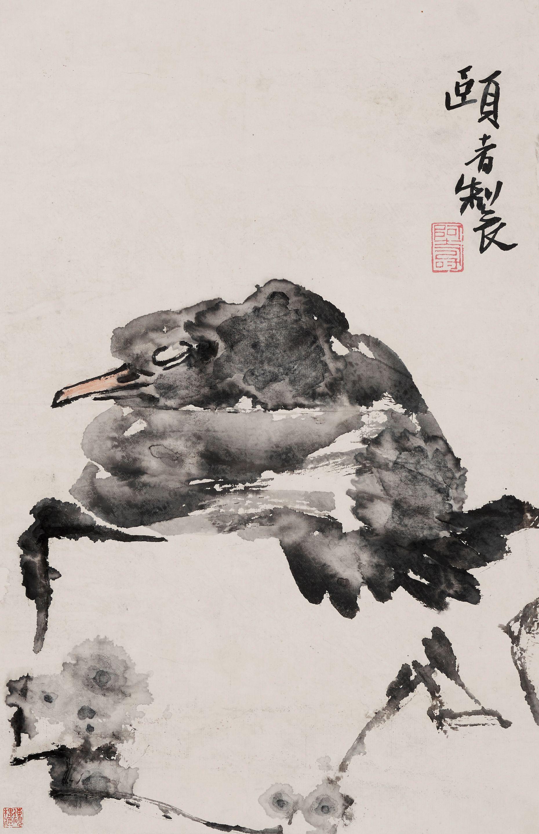 Pan Tianshou - Bird On A Rock