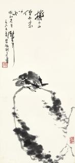 Pan Tianshou - Bird On Rock After Badashanran