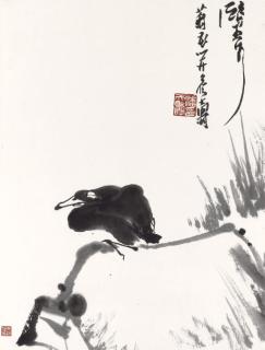 Pan Tianshou - Bird on the Rock