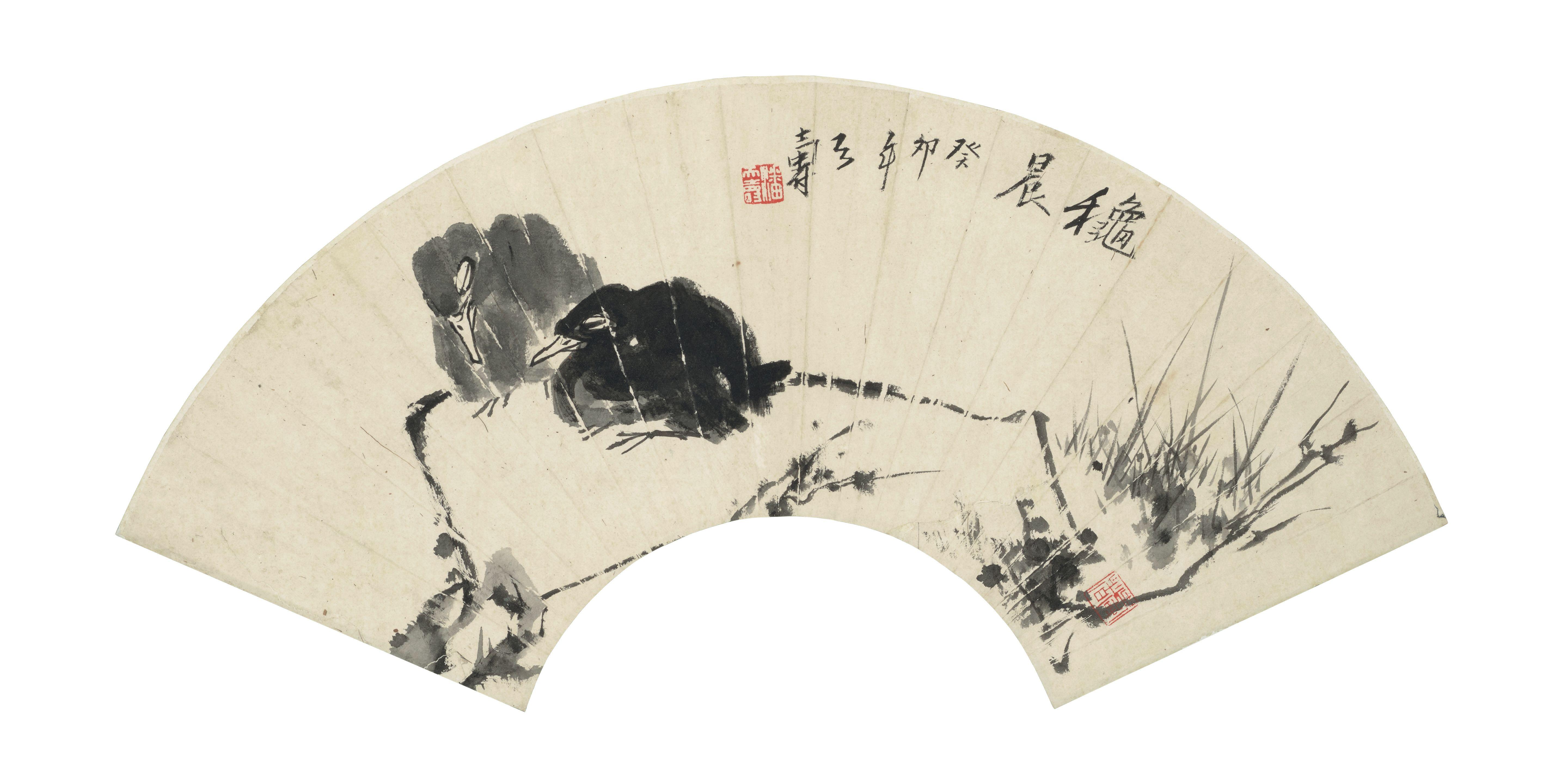 Pan Tianshou - Birds on a Rock, 1963