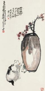 Pan Tianshou - Cat And Peach Blossom