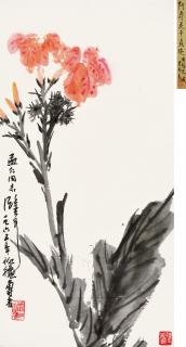 Pan Tianshou - Flowers