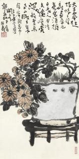 Pan Tianshou - Fragrance Of The Chrysanthemums