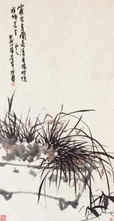 Pan Tianshou - Orchid