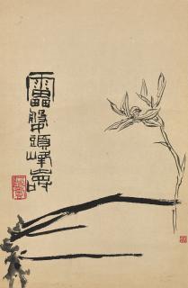 Pan Tianshou - Orchids