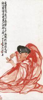 Pan Tianshou - Red Cloth Arhat