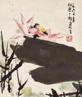 Pan Tianshou - Red Lotus