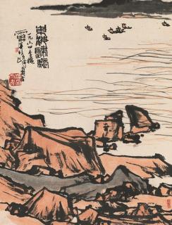 Pan Tianshou - Sailling Boats