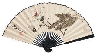 Pan Tianshou - Wild Magnolia