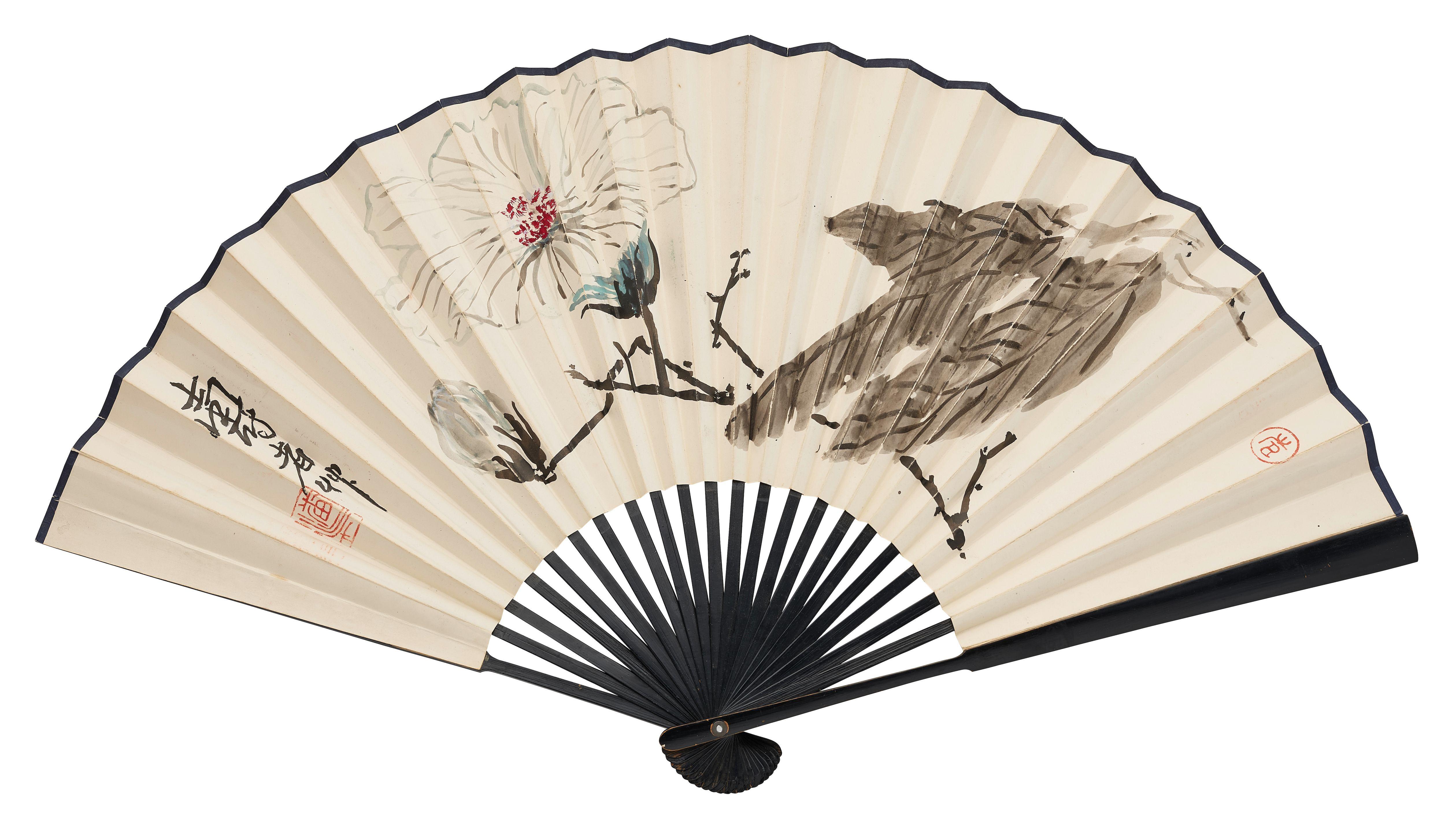 Pan Tianshou - Wild Magnolia