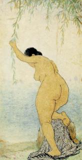 Pan Yuliang - Woman and Willow Frond