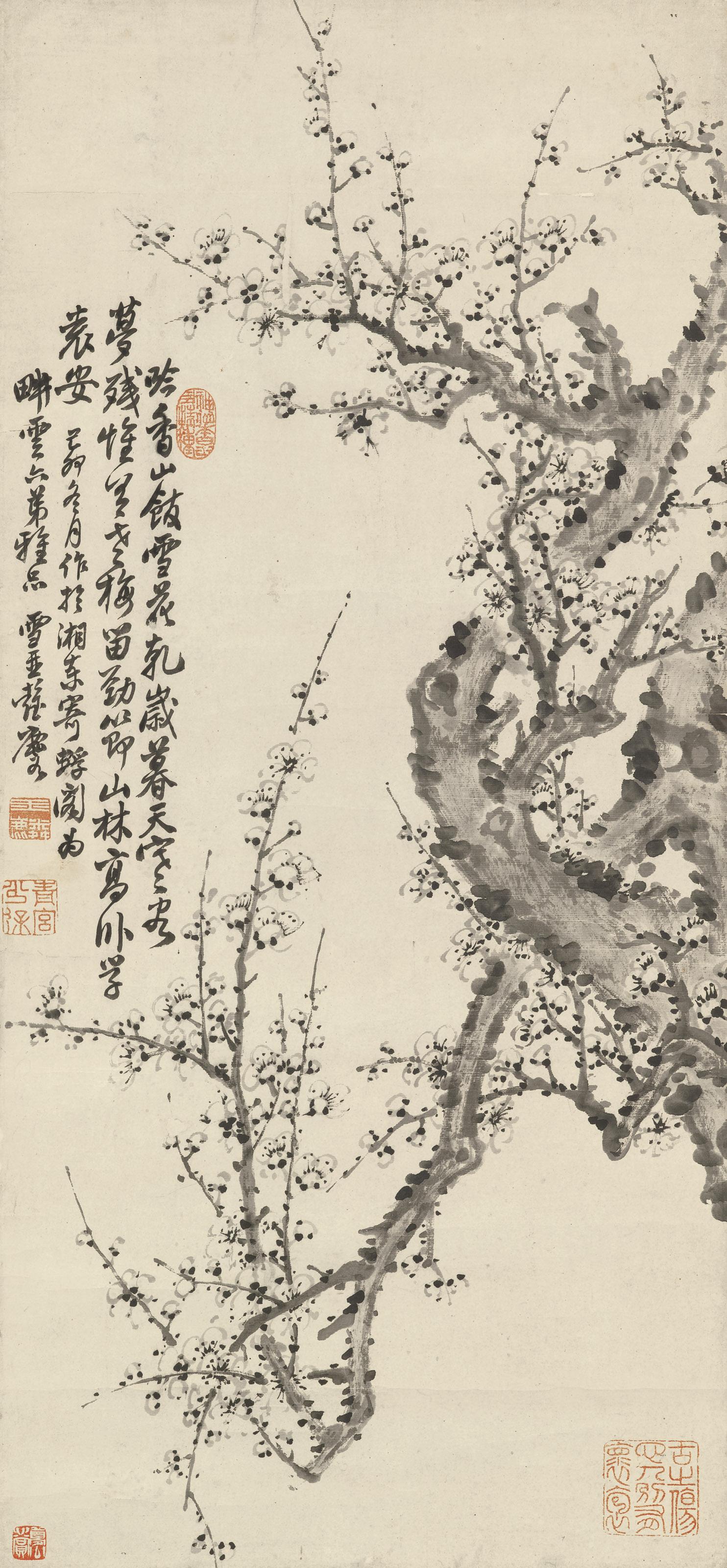 Pan Yulin - Plum Blossoms