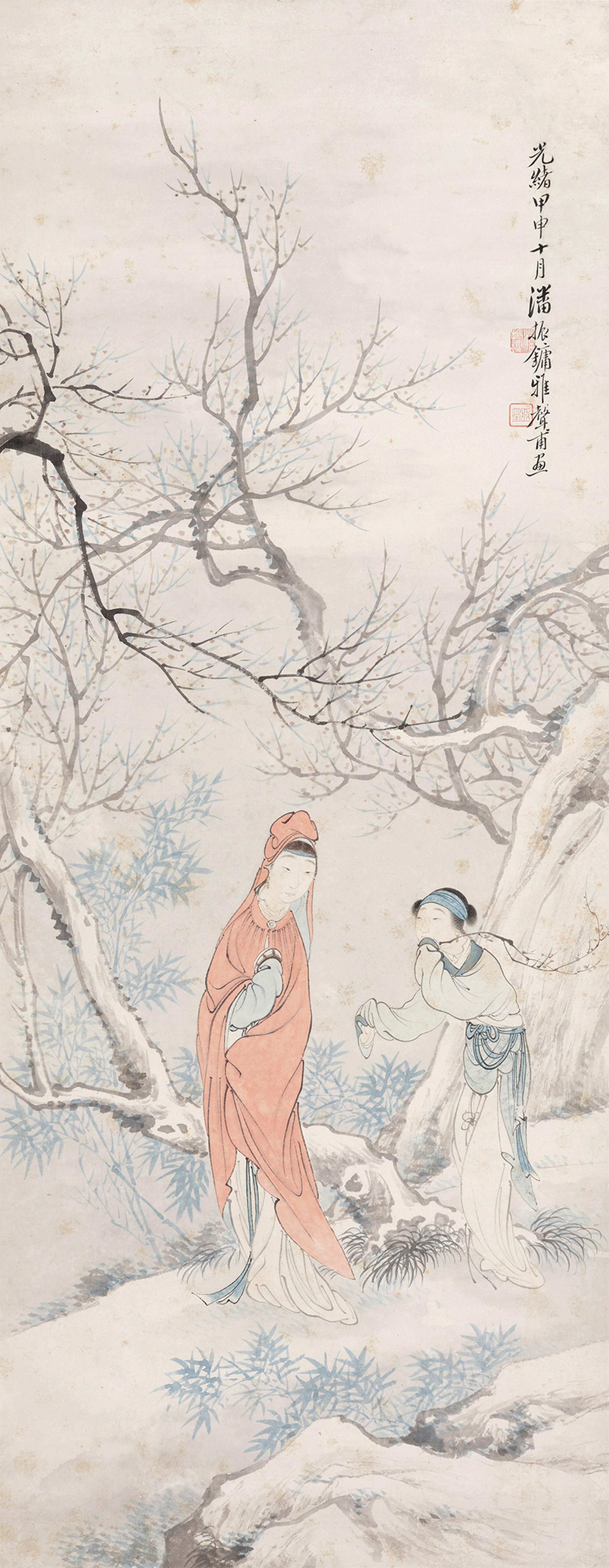 Pan Zhenyong - Lady