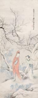 Pan Zhenyong - Lady
