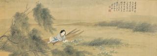 Pan Zhenyong - Picking Water Chestnut