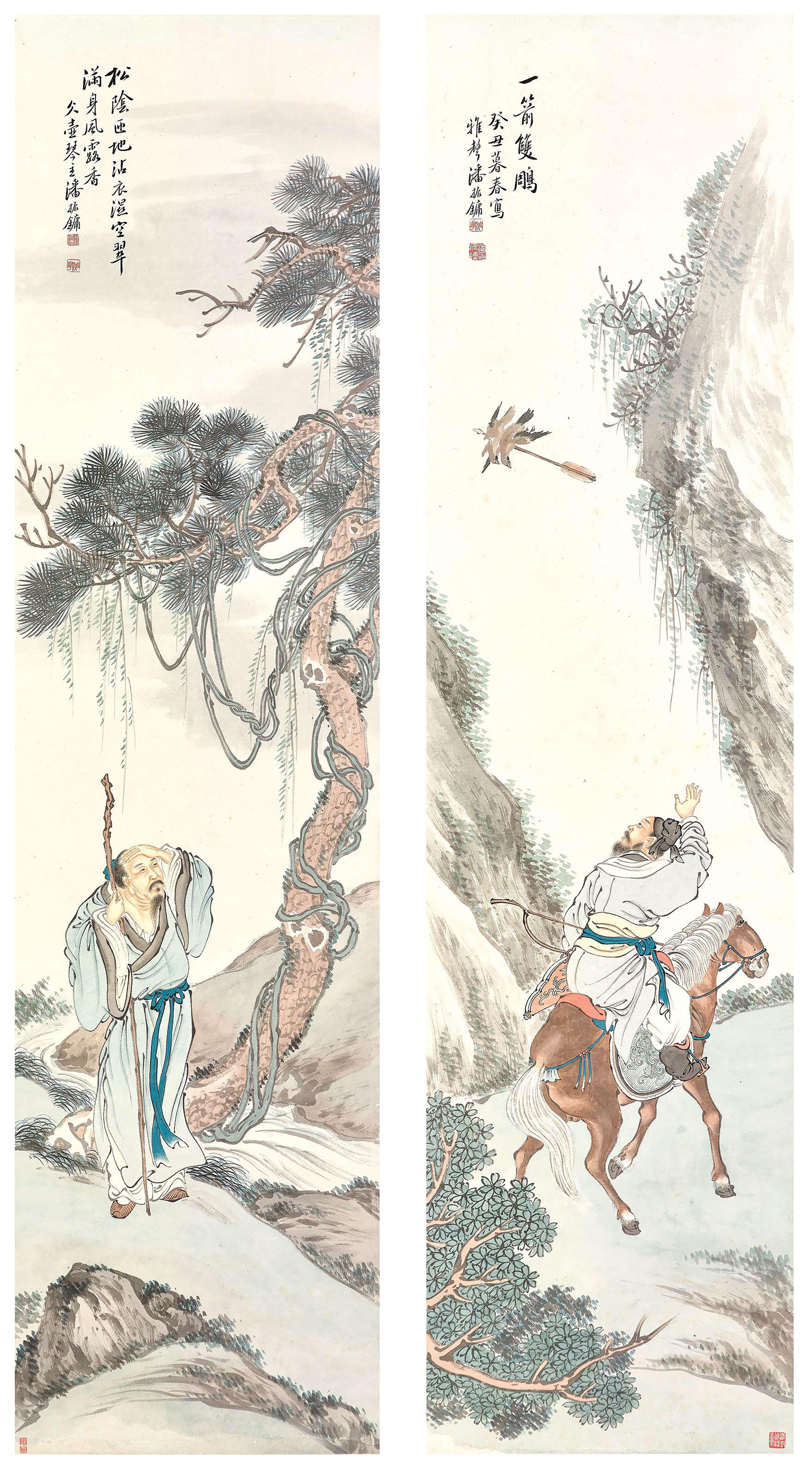 Pan Zhenyong - Scholar under Pine/Kill Two Birds with One Arrow