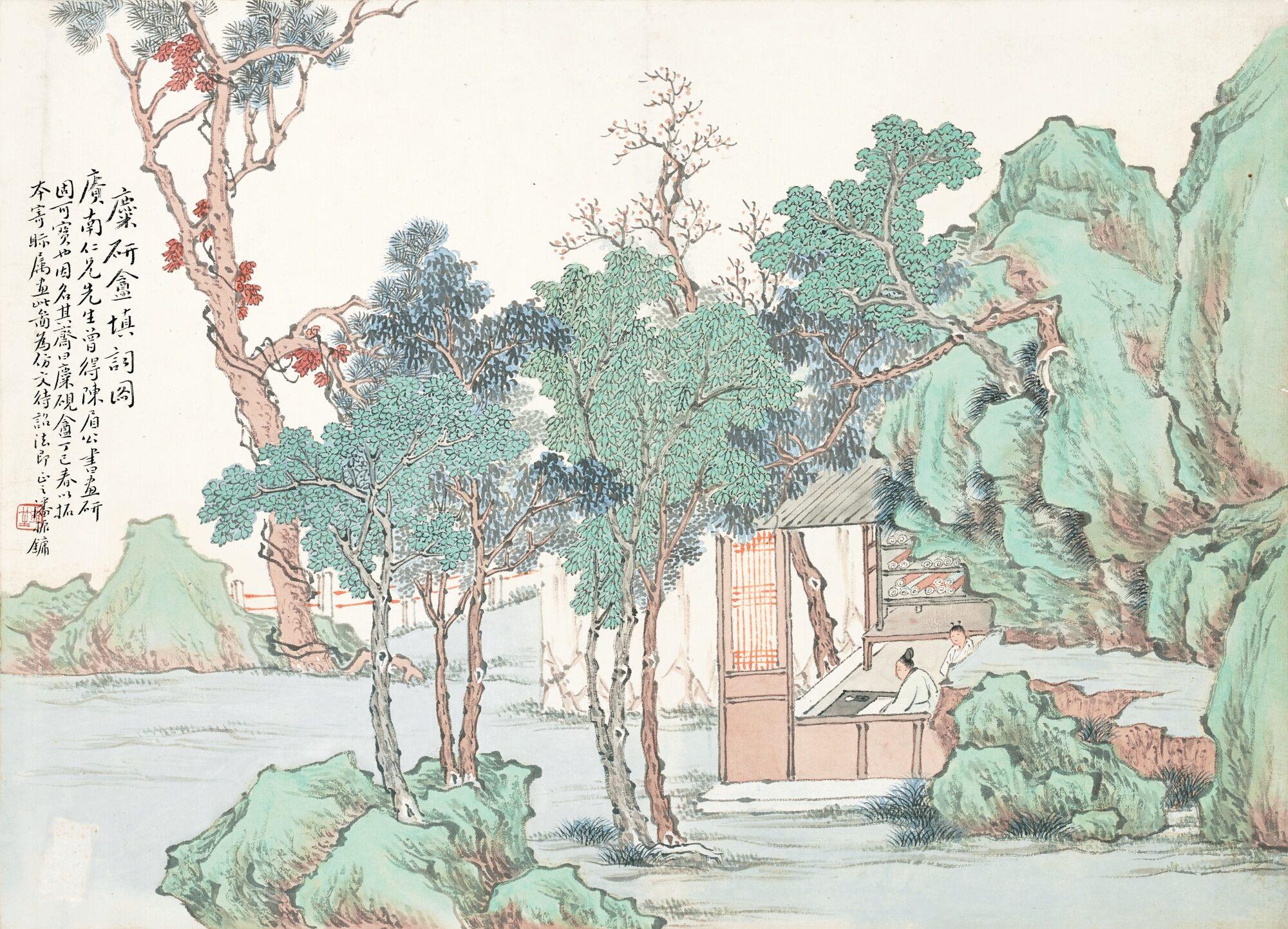 Pan Zhenyong - Seeking Inspiration For Poems In A Hermitage