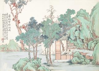 Pan Zhenyong - Seeking Inspiration For Poems In A Hermitage