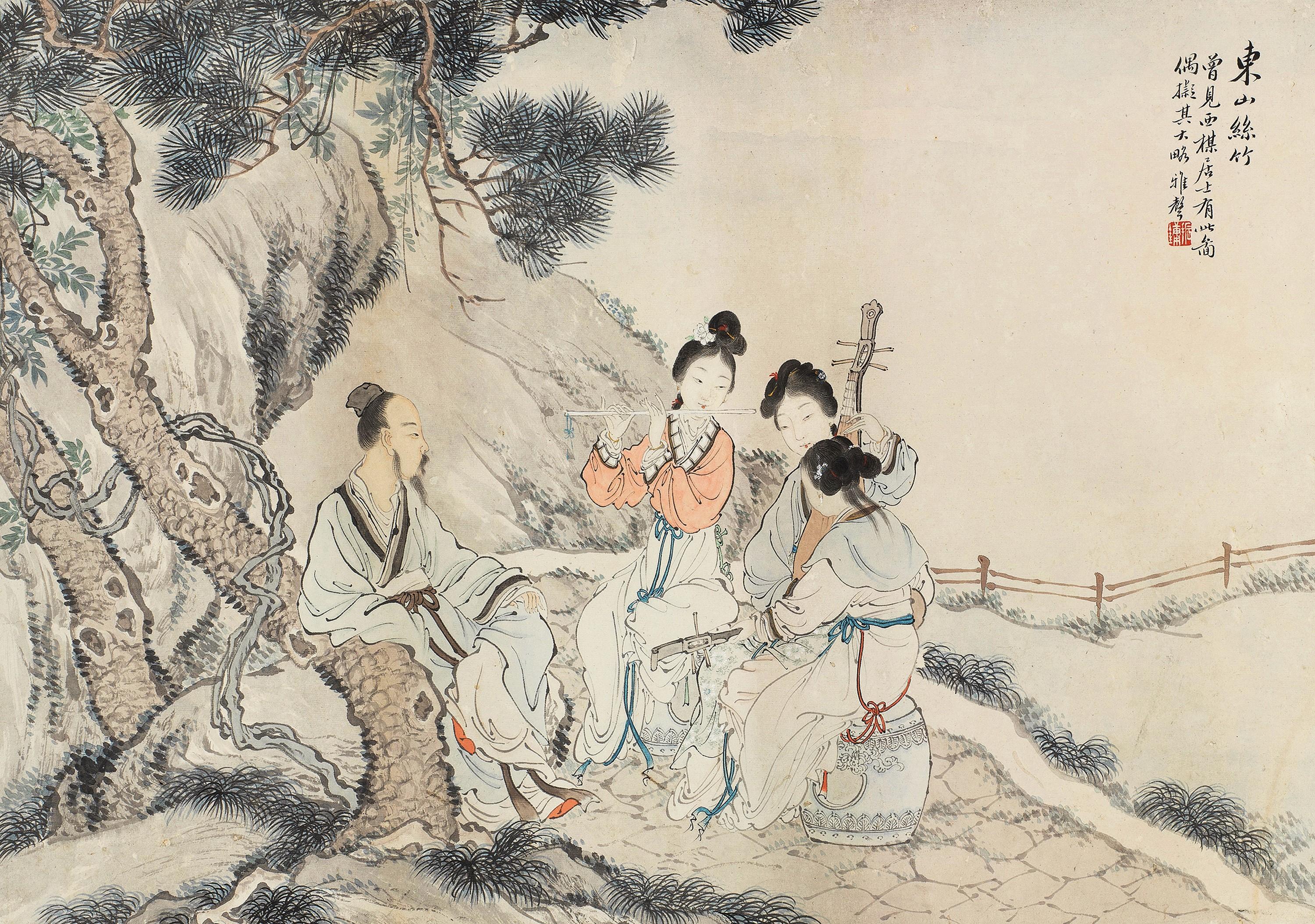 Pan Zhenyong - Xie An And His Concubins