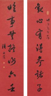 Pan Zuyin - Calligraphy Couplet In Xingshu