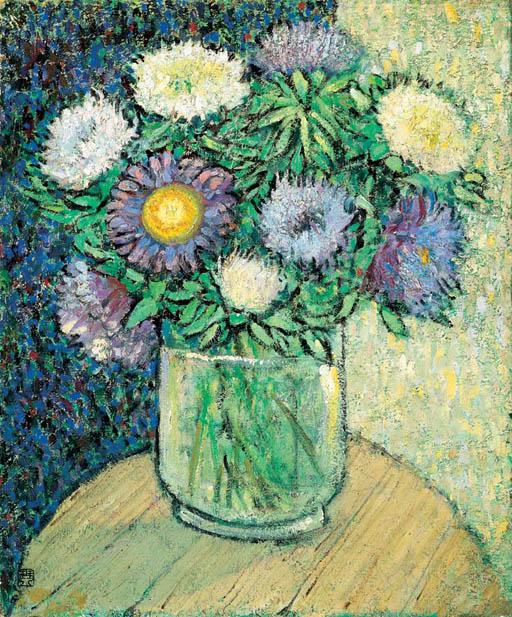 Pang H\'Un Cin - Flower still life