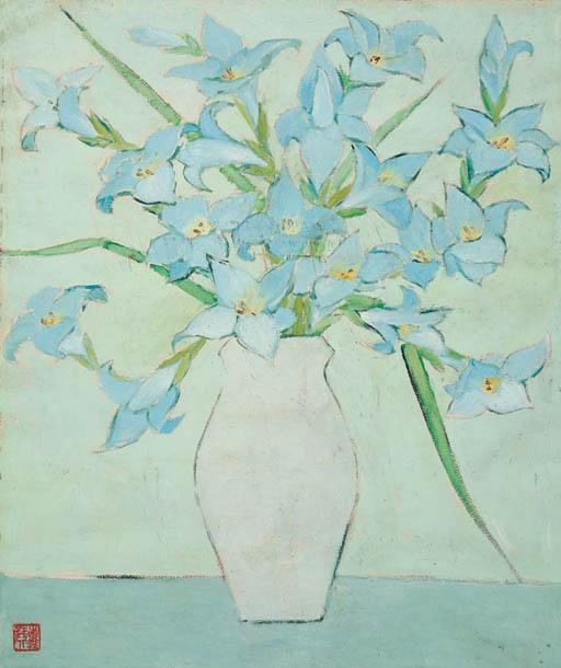 Pang H\'Un Cin - Iris