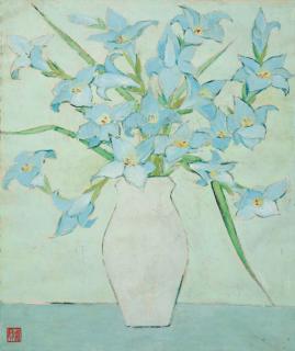 Pang H\'Un Cin - Iris