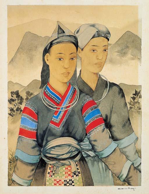 Pang H\'Un Cin - Song of China