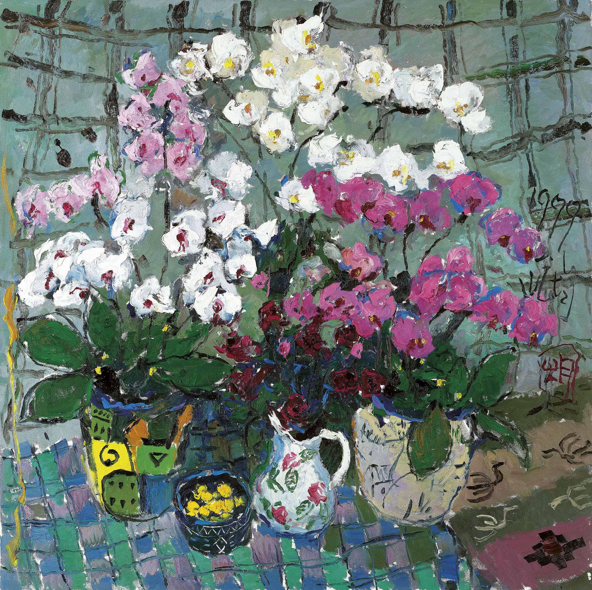 Pang Jiun - Butterfly