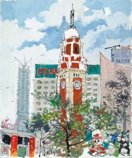Pang Jiun - Clock Tower, Hong Kong