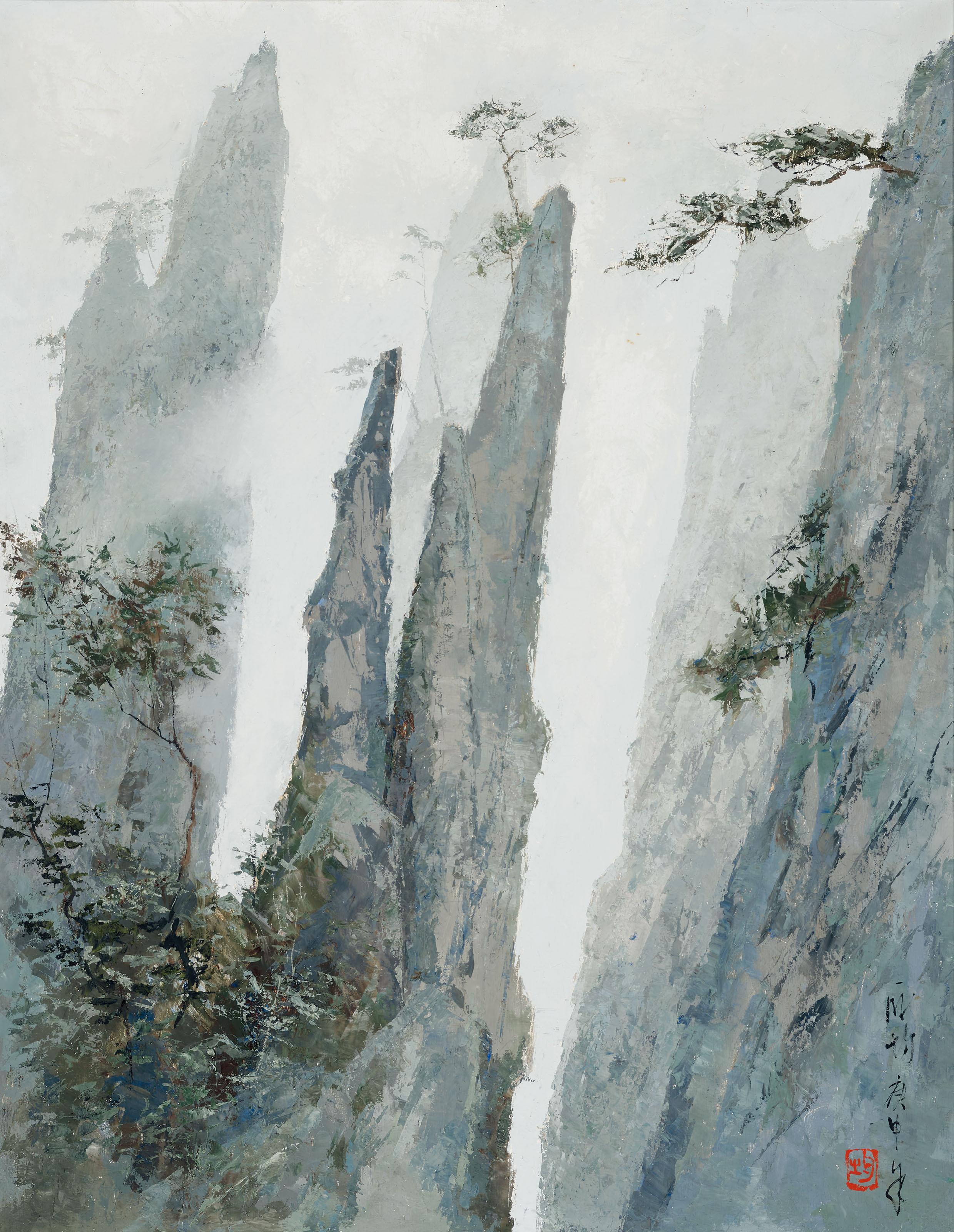 Pang Jiun - Paradise Island