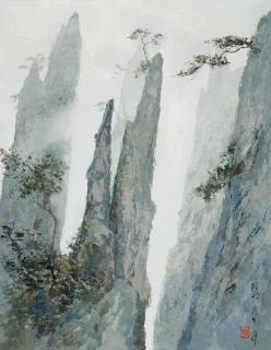 Pang Jiun - Paradise Island